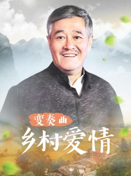 女生混战